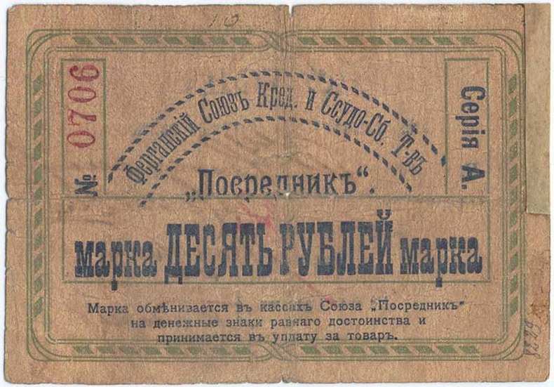 Как провести лотерею на Новый Год. Лотерея онлайн (Rfr ghjdtcnb